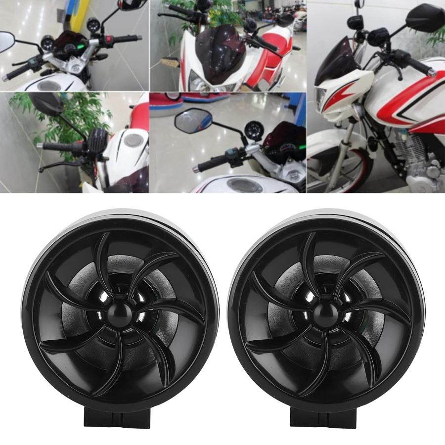 並行輸入品】KIMISS Motorcycle Speaker 12V, Audio Music Amplifier