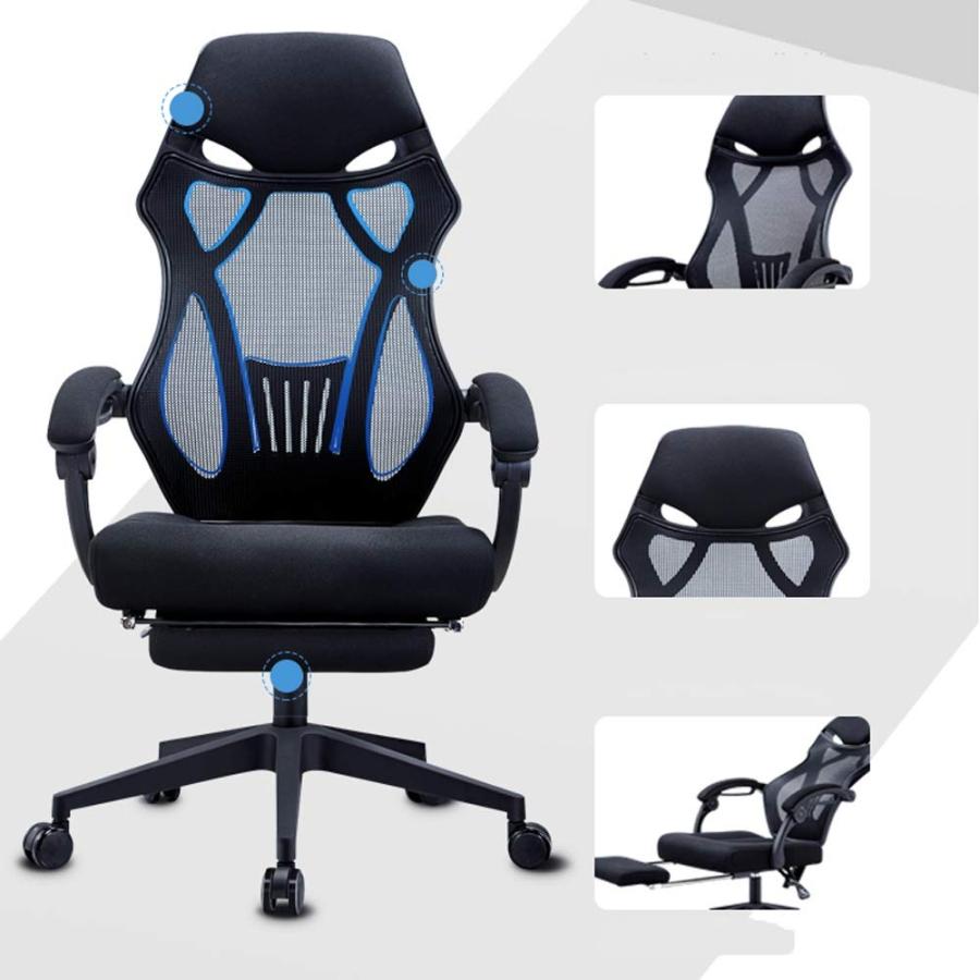 【並行輸入品】HOUKAI Ergonomic Office Chair, High Back Swivel Mesh Chair, with_6