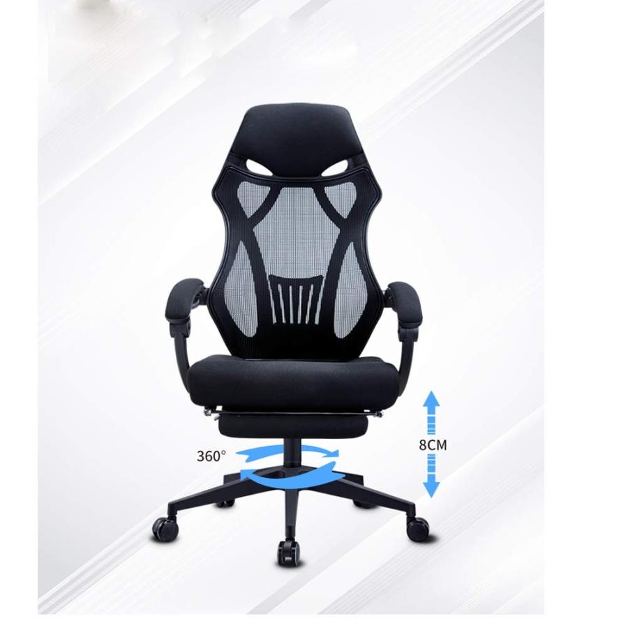 【並行輸入品】JFGJL Office Chair Black Swivel Mesh Computer Ergonomic Chair Hi_9