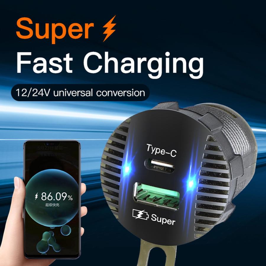 ブランド登録なし - 【並行輸入品】12 24V Car Charger Type C USB Power Socket Female with Cap 12V/2