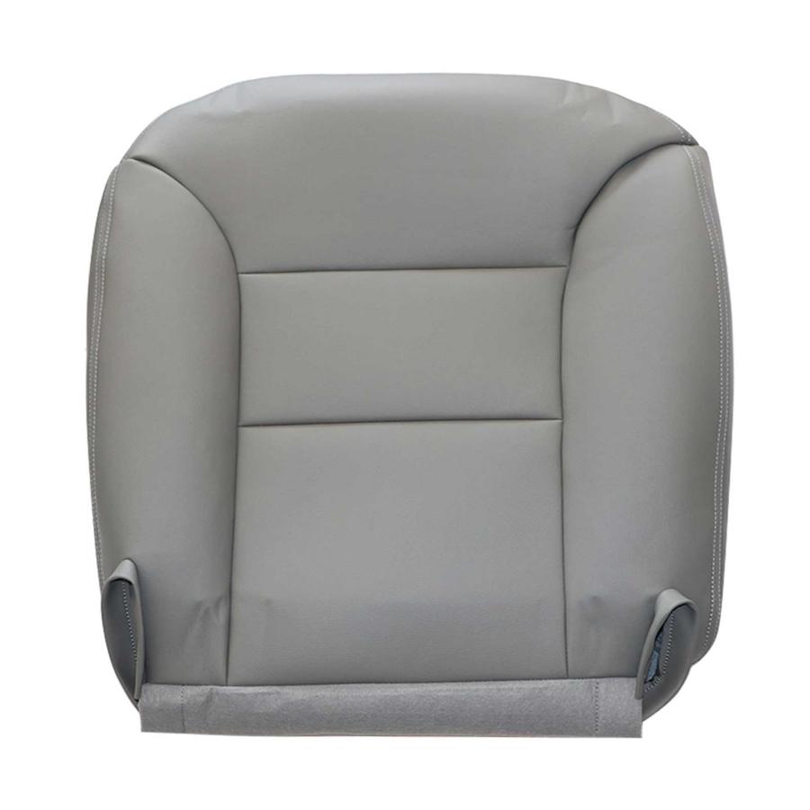 並行輸入品】AOUTTUOA 運転席側下部交換用レザーシートカバー グレー