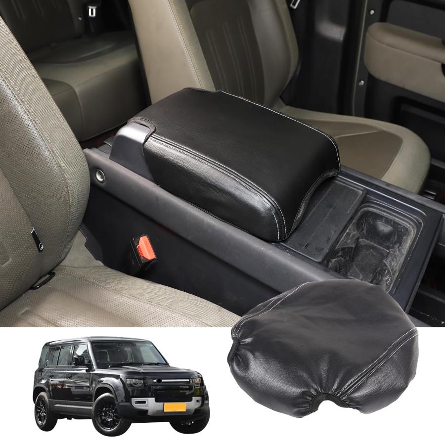 3rd レンジローバー Range Rover リアシート センターアームレスト