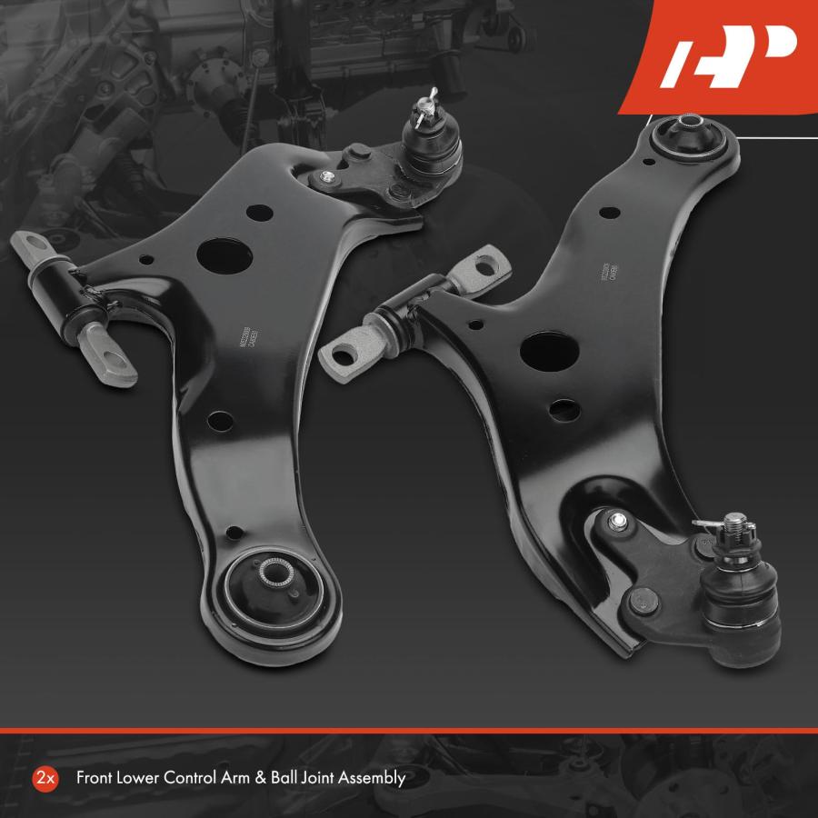 【並行輸入品】A Premium 2 x Front Lower Control Arm with Ball Joint & Bushingの画像
