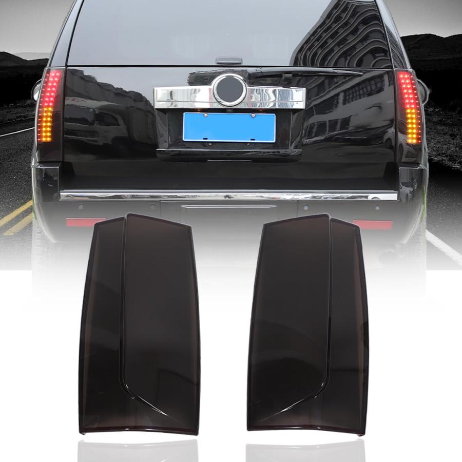 並行輸入品】カーリアテールライトカバーテールランプシェルシェード