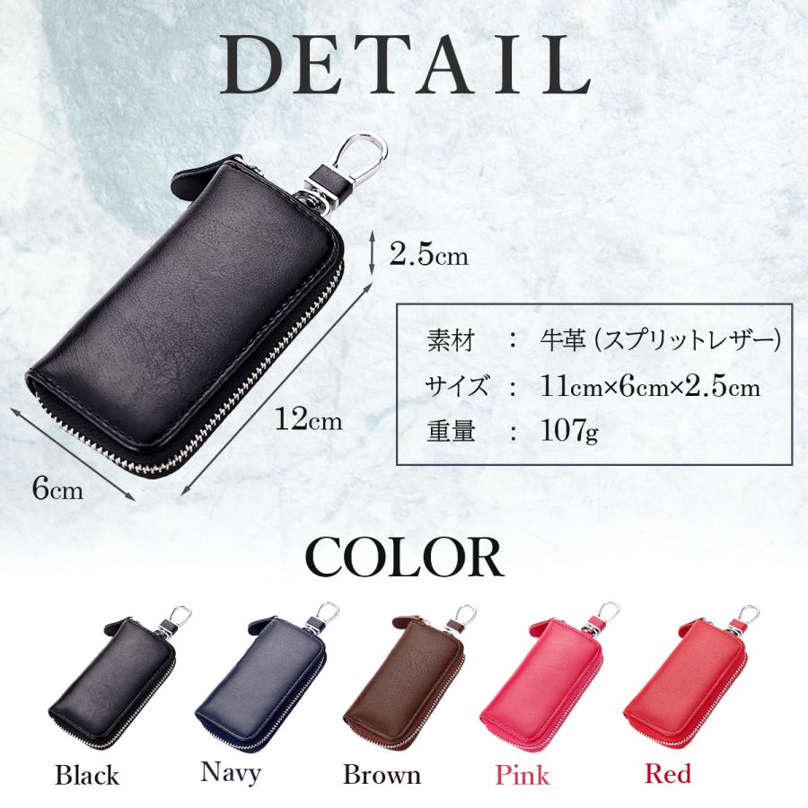 キーケース レディース メンズ レザー スマートキー キーリング 牛革 おしゃれ かわいい カードキーホルダー ユニセックス カードポケット ファスナー式 :ZAKKA14:import478SHOP - 通販 - Yahoo!ショッピング キーケース レディース メンズ レザー スマートキー キーリング 牛革 おしゃれ かわいい カードキーホルダー ユニセックス カードポケット ファスナー式 :ZAKKA14:import478SHOP - 通販 - Yahoo!ショッピング