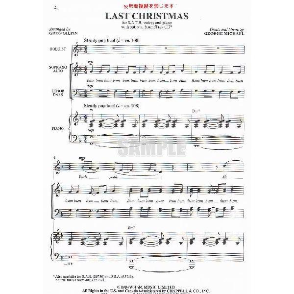 ビリー ジョエル ワム アカペラ譜4点セット Sset インポートファイブ 通販 Yahoo ショッピング