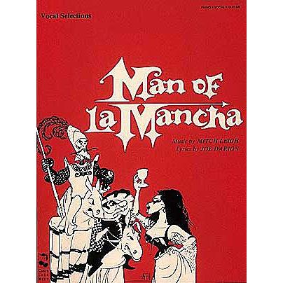 ミュージカル「ラ・マンチャの男」 Man of La Mancha 〜ボーカル