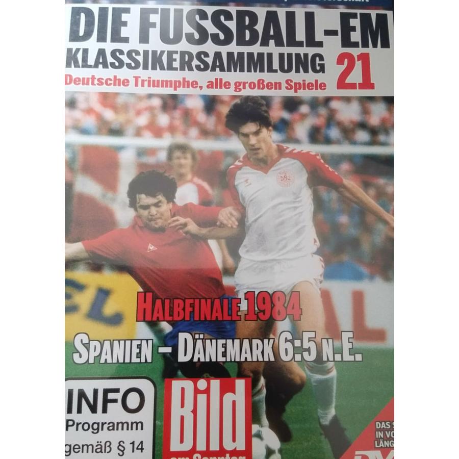 1984年 Euro 準決勝 スペイン対デンマーク １対１pk Dvd リージョン2 Pal ご注文前に商品情報を必ずご確認ください S インポートファイブ 通販 Yahoo ショッピング