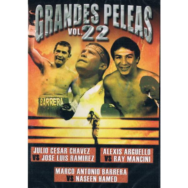 ボクシング名勝負選DVD22　チャベス対ラミレス、アルゲリョ対マンシーニ、バレラ対ハメド｜import5