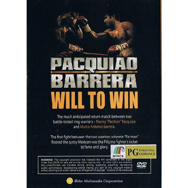 マニーパッキャオ　ボクシング DVD 7枚セット　廃盤 Amazon.co.jp: MANNY/マニー [DVD] : マニー・パッキャオ, リーアム