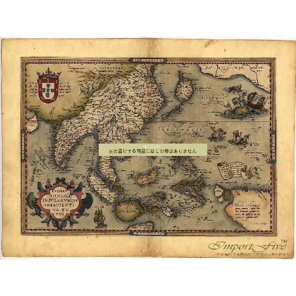1570年オルテリウス製『世界の舞台』　日本／アジア地図　複製　アルミフレーム｜import5｜02