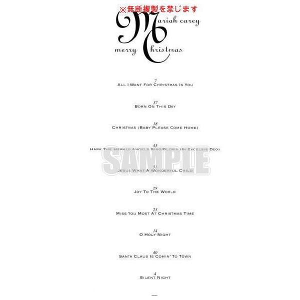 マライア キャリー メリークリスマス 楽譜 輸入楽譜 S インポートファイブ 通販 Yahoo ショッピング