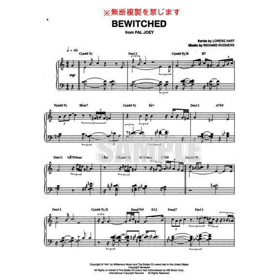 【輸入盤8枚セット】Brad Mehldau ブラッド・メルドー ブラッド・メルドー最新アルバム『Jacob's Ladder』完成