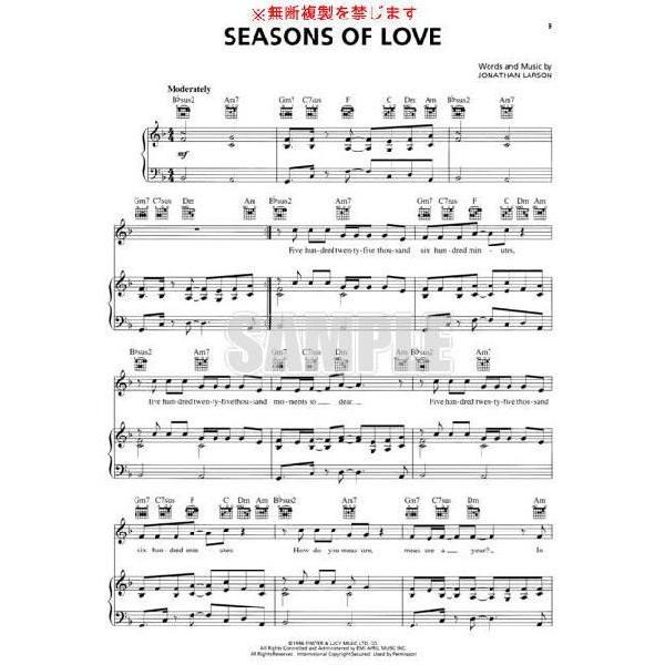 ミュージカル映画 レント Rent ボーカル ピアノ楽譜 S インポートファイブ 通販 Yahoo ショッピング
