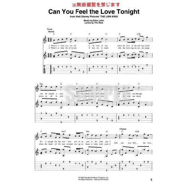 フィンガーピッキング　POP ポップス15曲 輸入楽譜 |  | 01