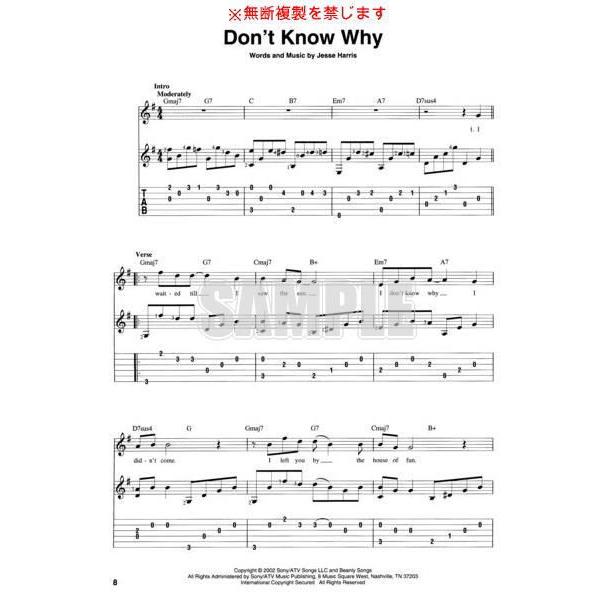 フィンガーピッキング　POP ポップス15曲 輸入楽譜 |  | 02