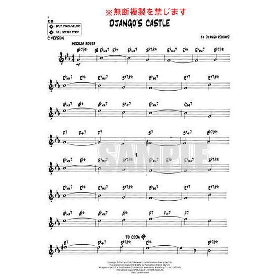 ジャンゴ・ラインハルト 『10グレートソングス』　模範CD付 輸入楽譜｜import5｜02