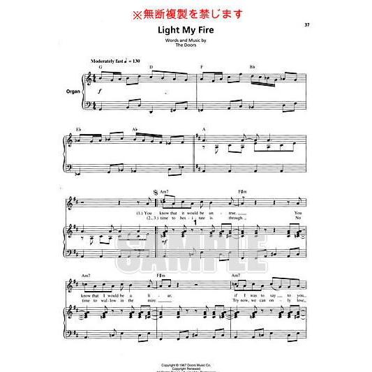 ドアーズ The Doors CD付ピアノ弾き語り譜 輸入楽譜