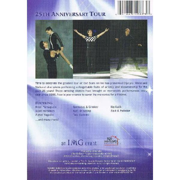 その他 STARS ON [DVD] 2mvetro Amazon.com: Stars on Ice, Vol. 1 - Celebrating 20 Years [DVD