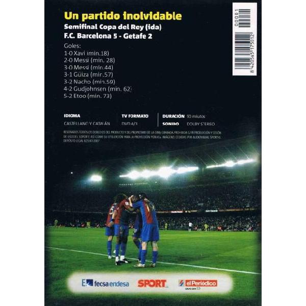 2007年スペイン国王杯準決勝　FCバルセロナ対ヘタフェ戦DVD　〜メッシ5人抜き (スペイン製 リージョン2 PAL ご注文前に商品情報を必ずご確認ください) |  | 01