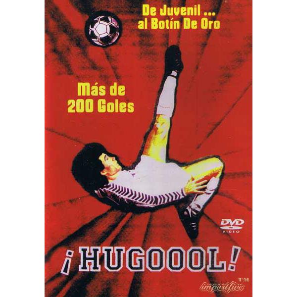 ウーゴ・サンチェス 200+ゴール集DVD | 