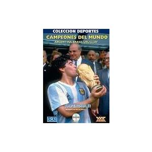 ワールドカップチャンピオンズ　〜アルゼンチン、ブラジル、ウルグアイ　DVD | 