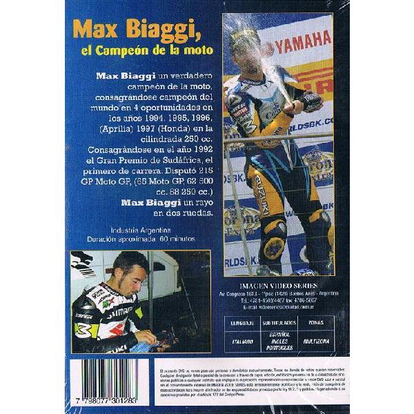 マックス・ビアッジ　ザ・チャンピオン　DVD |  | 01