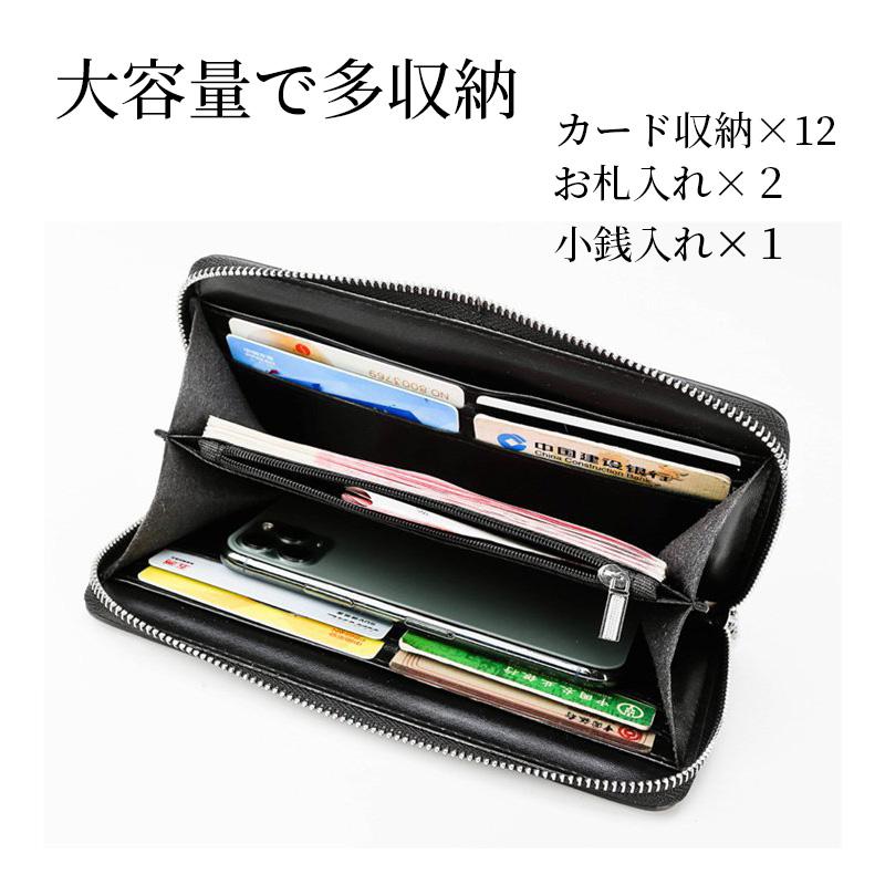 長財布 メンズ 牛革 クロコダイル 型押し 新品 未使用 ラウンド 