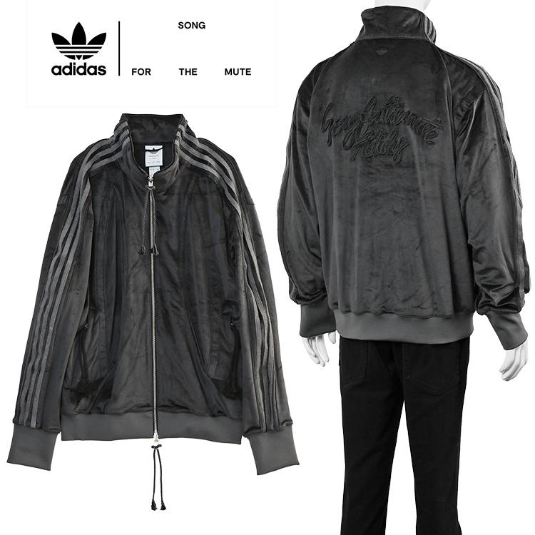 adidas Originals by Song for the Mute ベルベット トラック