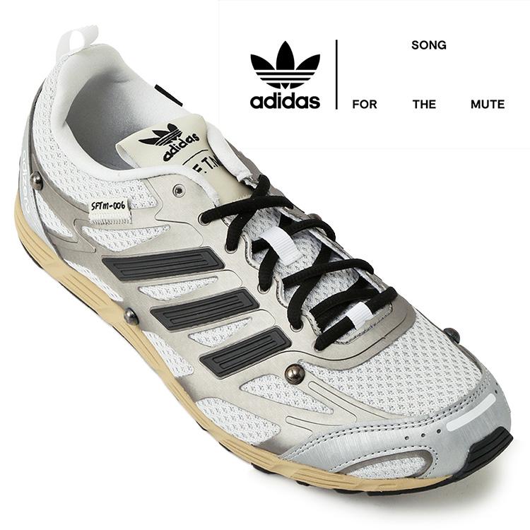 adidas Originals by Song for the Mute スニーカー アディゼロ PR