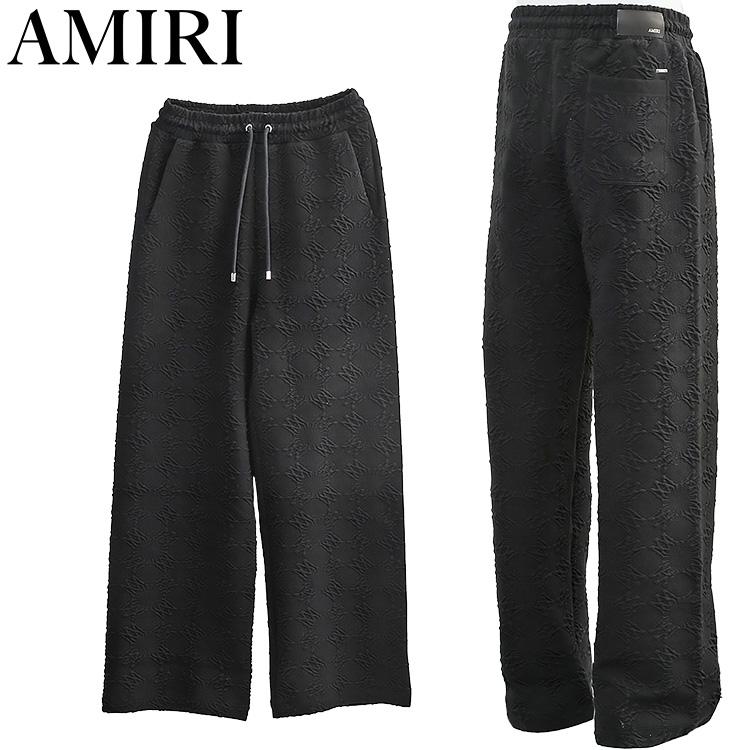amiri29012610