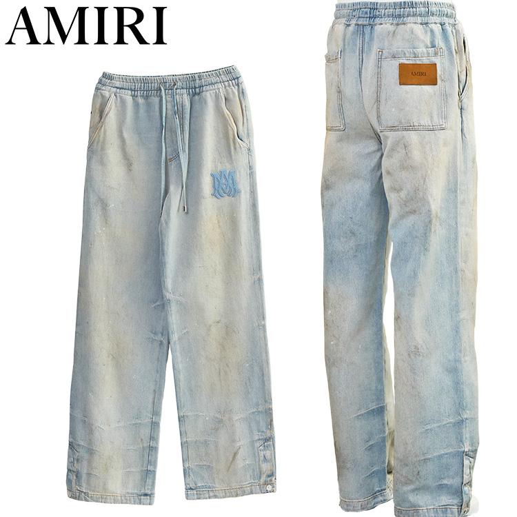 amiri29012611
