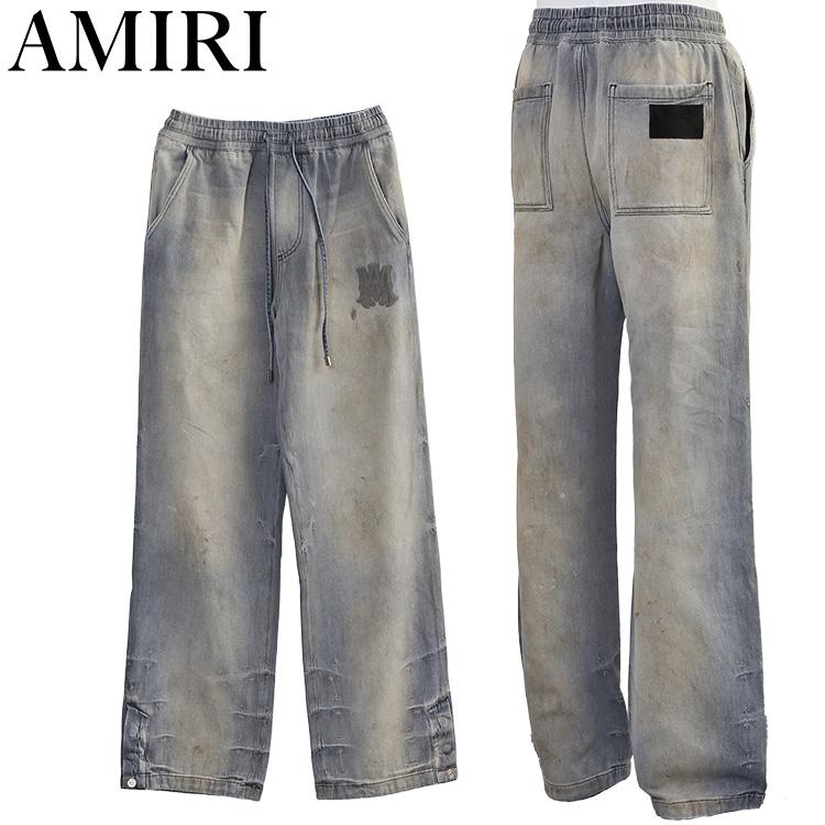 amiri29012612