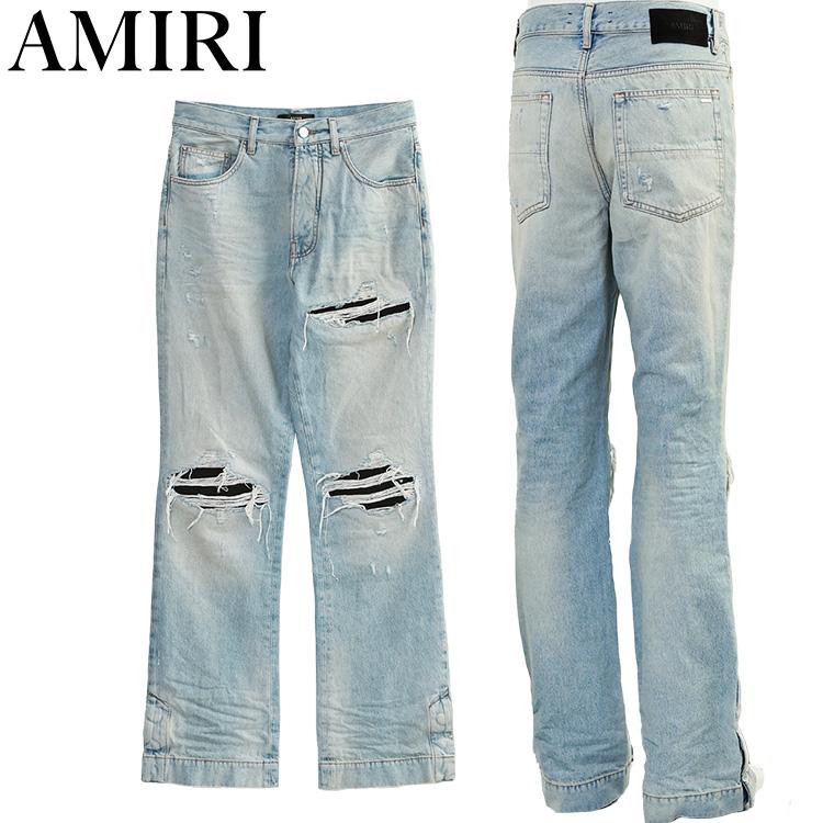 amiri29012613