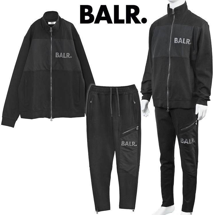 BALR. ボーラー セットアップ ルイス トラックジャケット パンツ BALR. ボーラー セットアップ ルイス トラックジャケット パンツ
