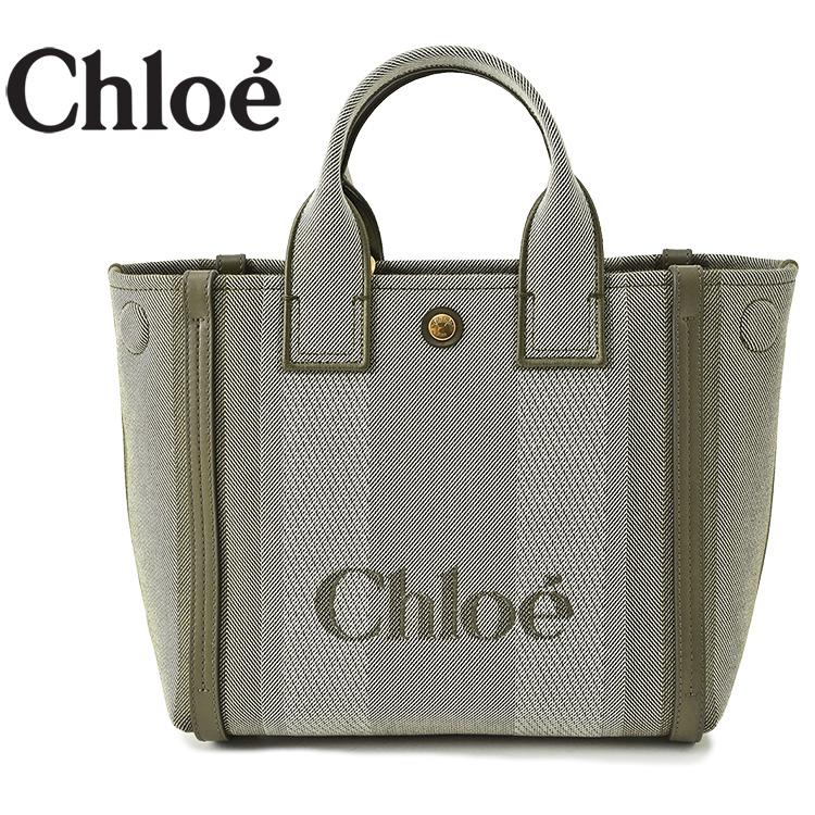 Chloe（クロエ） Chloe Carry キャンバス スモール トートバッグ 2way