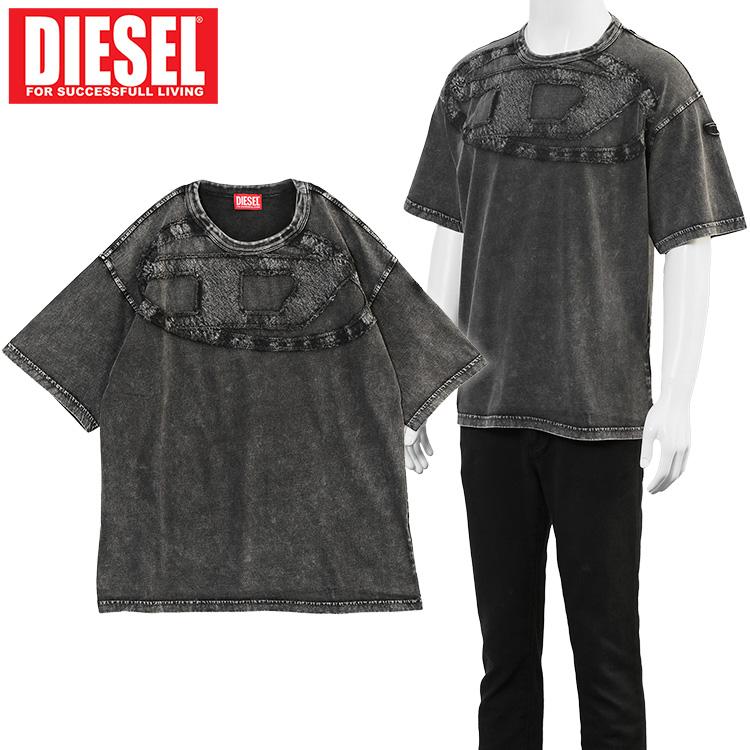 diesel01052601