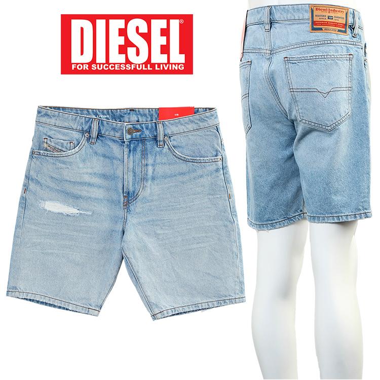 DIESEL（ディーゼル） ダメージ デニム ハーフパンツ A14621-0DCBD D 