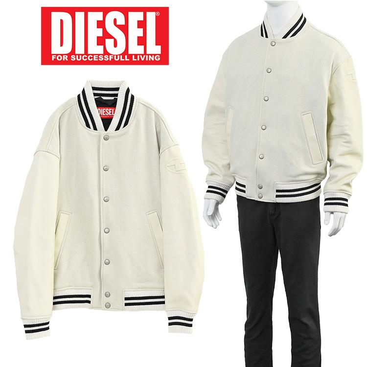 DIESEL ディーゼル バーシティジャケット レザー ミックス DIESEL ディーゼル バーシティジャケット レザー ミックス