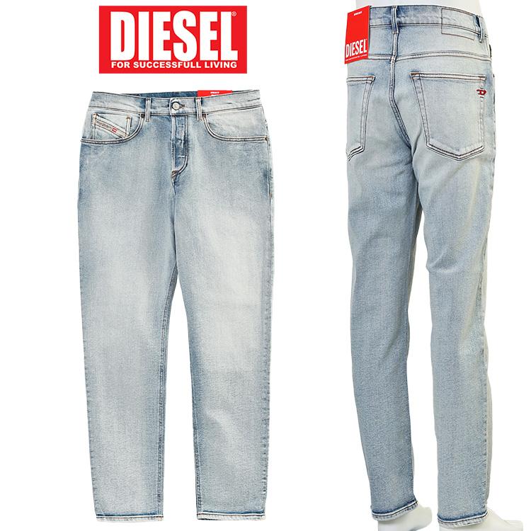 diesel19112404