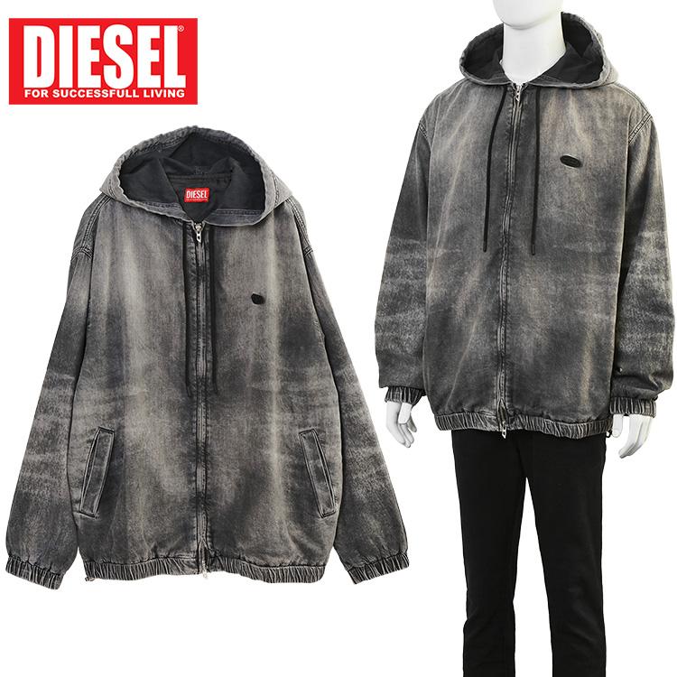 diesel23012603
