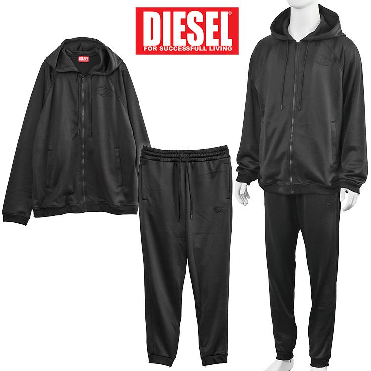 diesel24042601