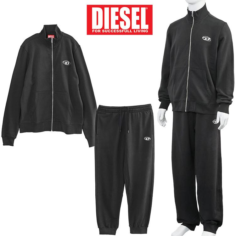 diesel24042602