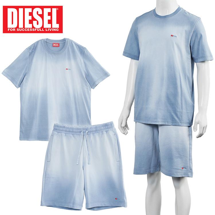 diesel24042603