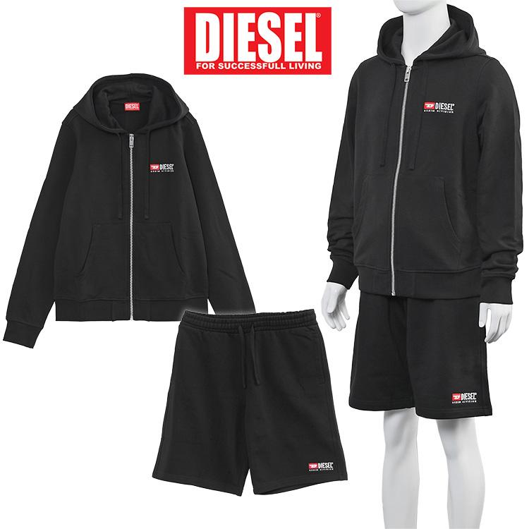 DIESEL ディーゼル セットアップ パーカー スウェット ハーフ DIESEL ディーゼル セットアップ パーカー スウェット ハーフ