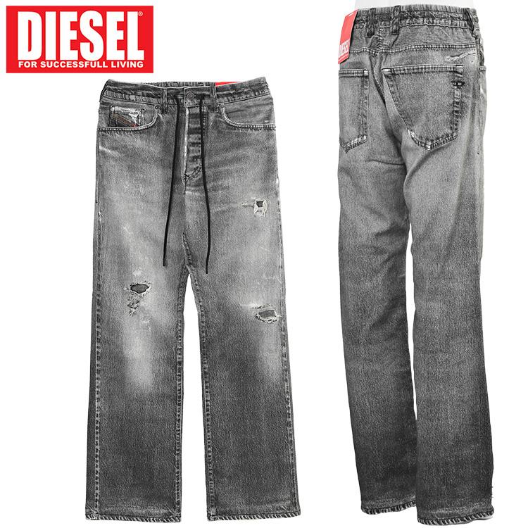 diesel28042603
