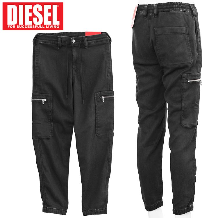 diesel28042604