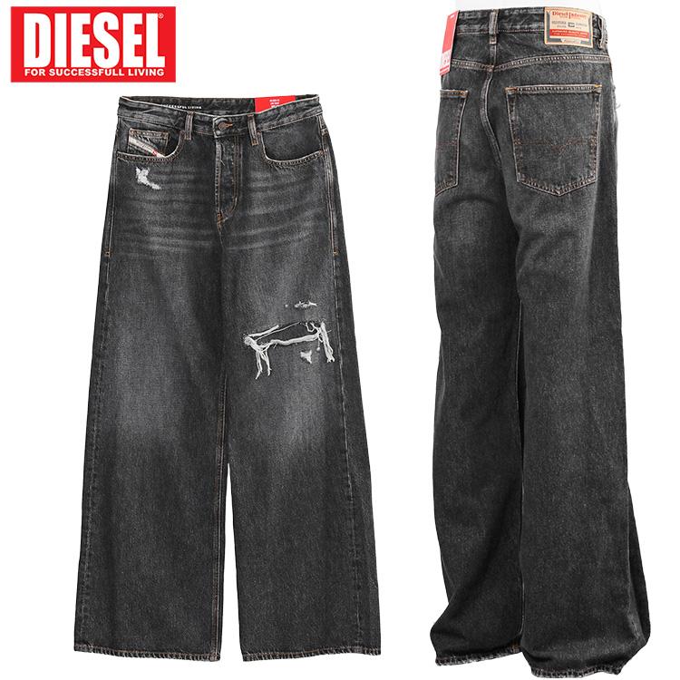 diesel28042605