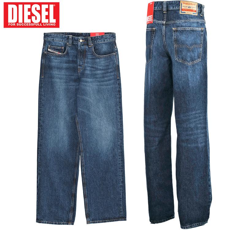 diesel28042606