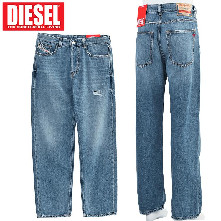 diesel28042607